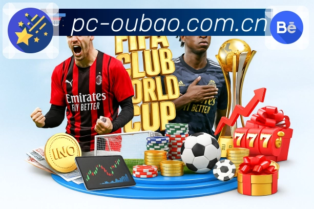 欧宝体育下载与更新中心